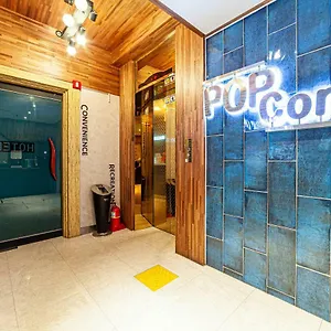 Station Popcorn 酒店 釜山